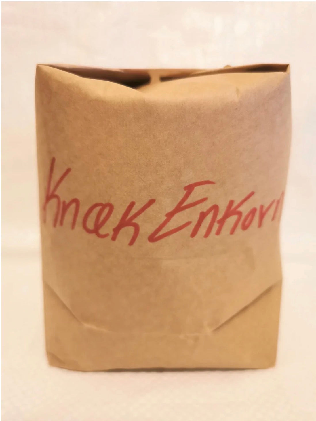 Knækkede enkorn